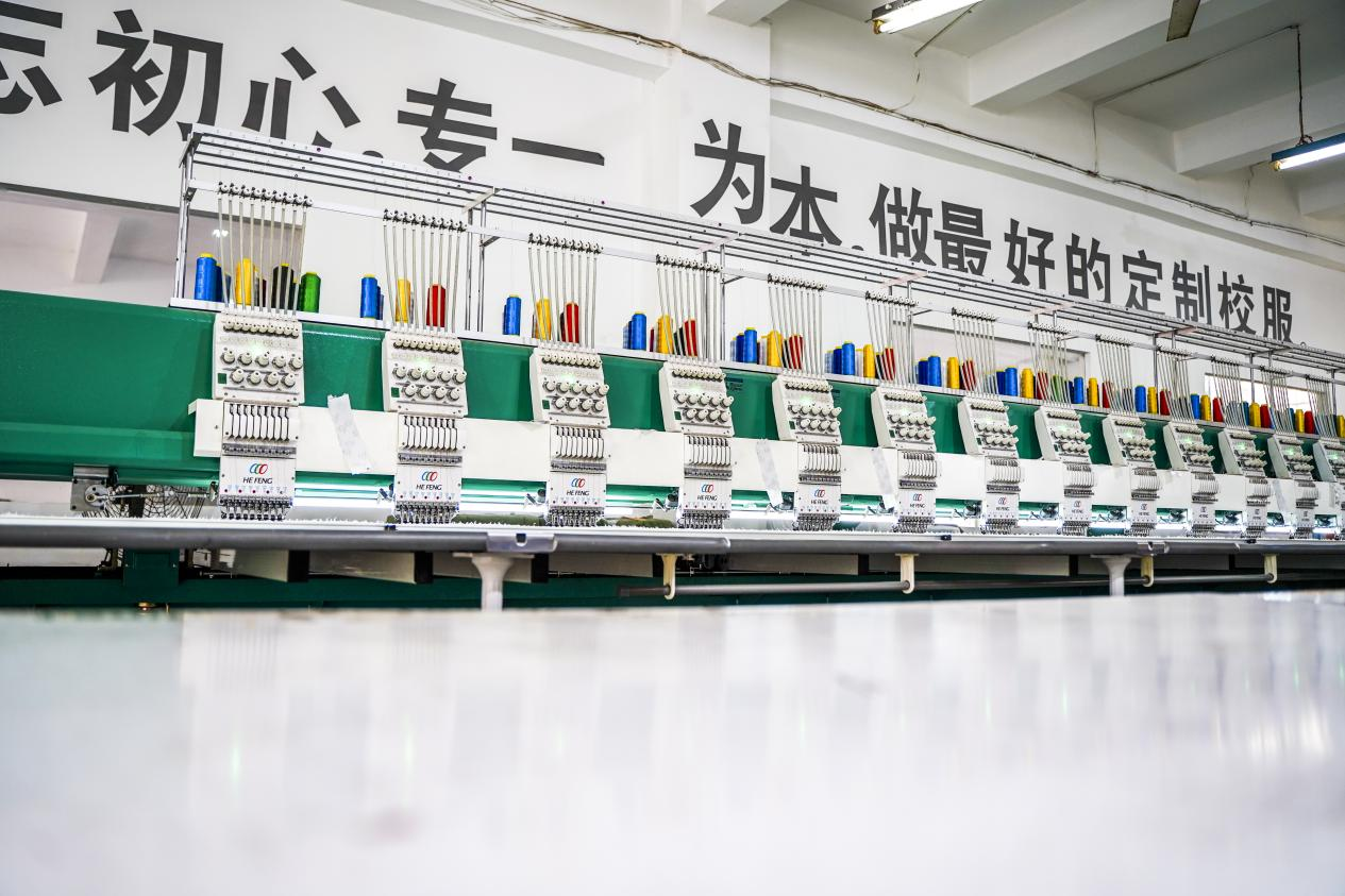 派逊校服
