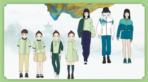 定制校服