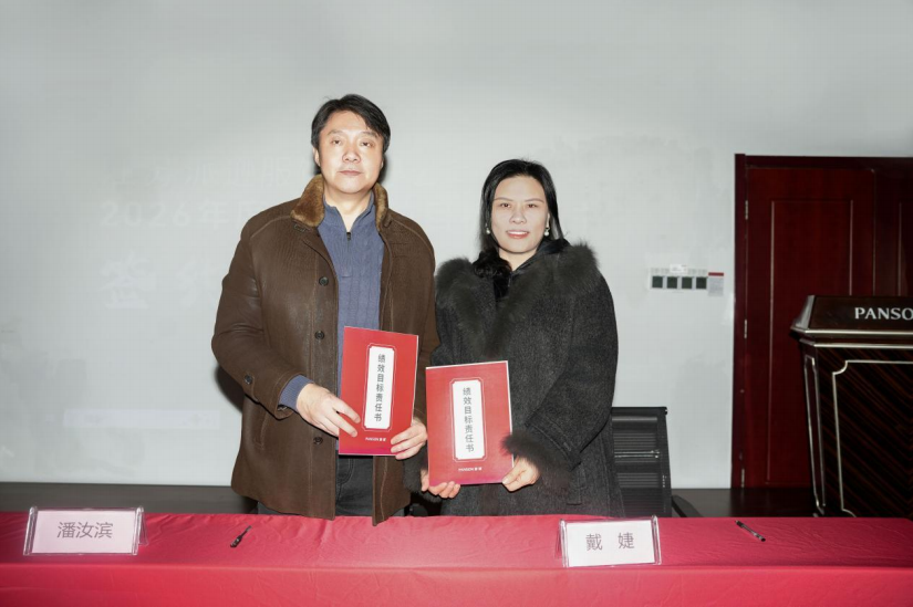 77bedd58-5603-4f34-ac8c-87ccff830944.png 77bedd58-5603-4f34-ac8c-87ccff830944.png