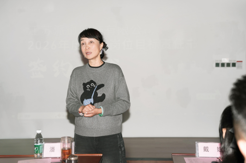 fc3ef1b1-eb74-4af5-b54d-13f336091db6.png fc3ef1b1-eb74-4af5-b54d-13f336091db6.png