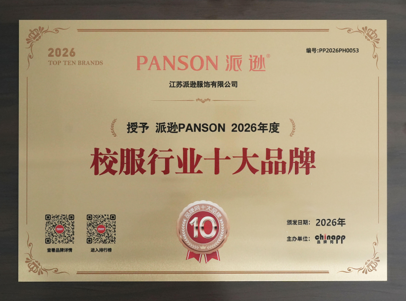73036839-21dd-4626-a1f7-5624f115ba22.png 73036839-21dd-4626-a1f7-5624f115ba22.png