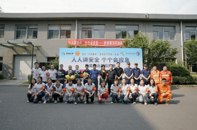 adb227d8-1c99-405e-ab8b-c3a92e110968.png