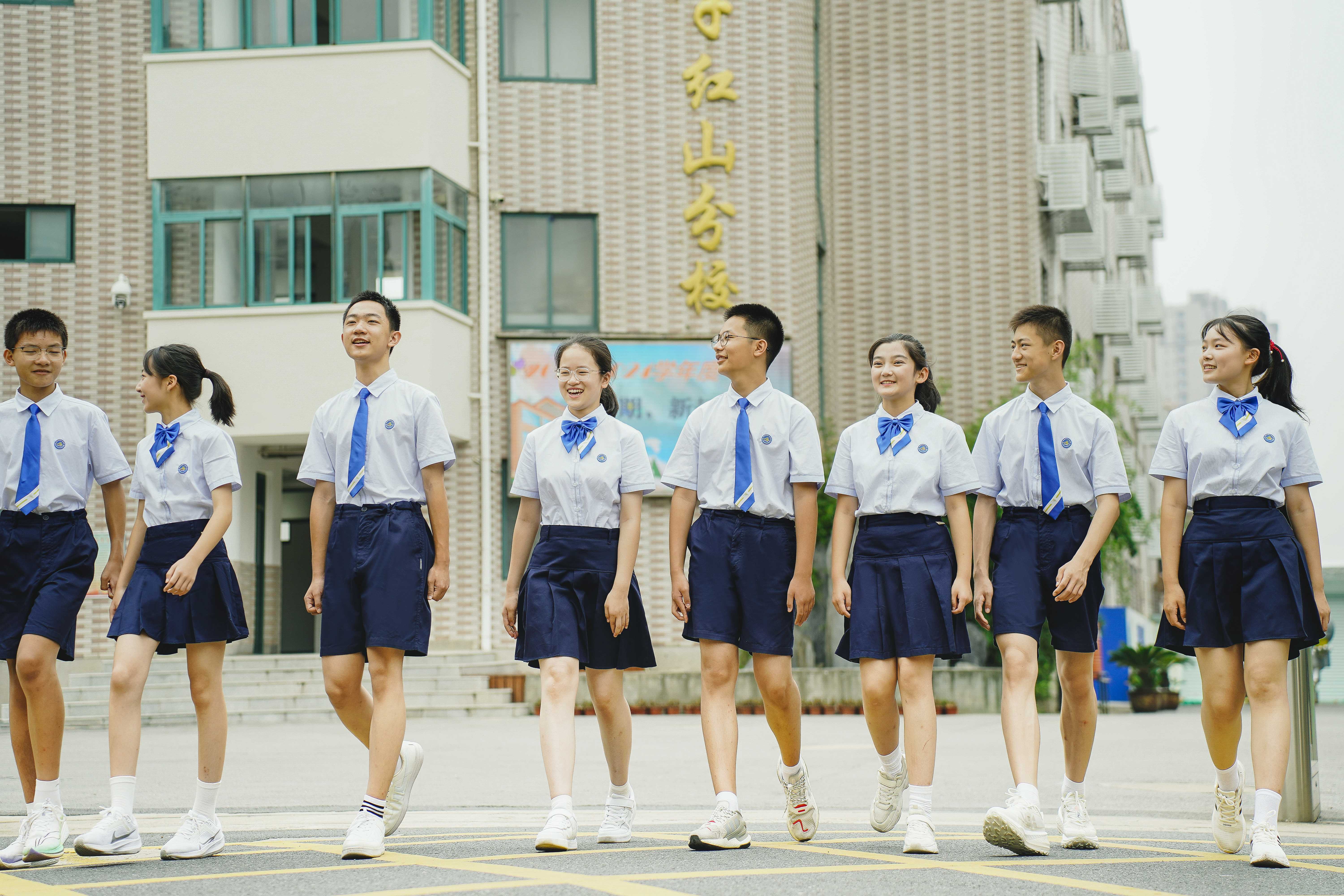 南京市第十三中学红山分校