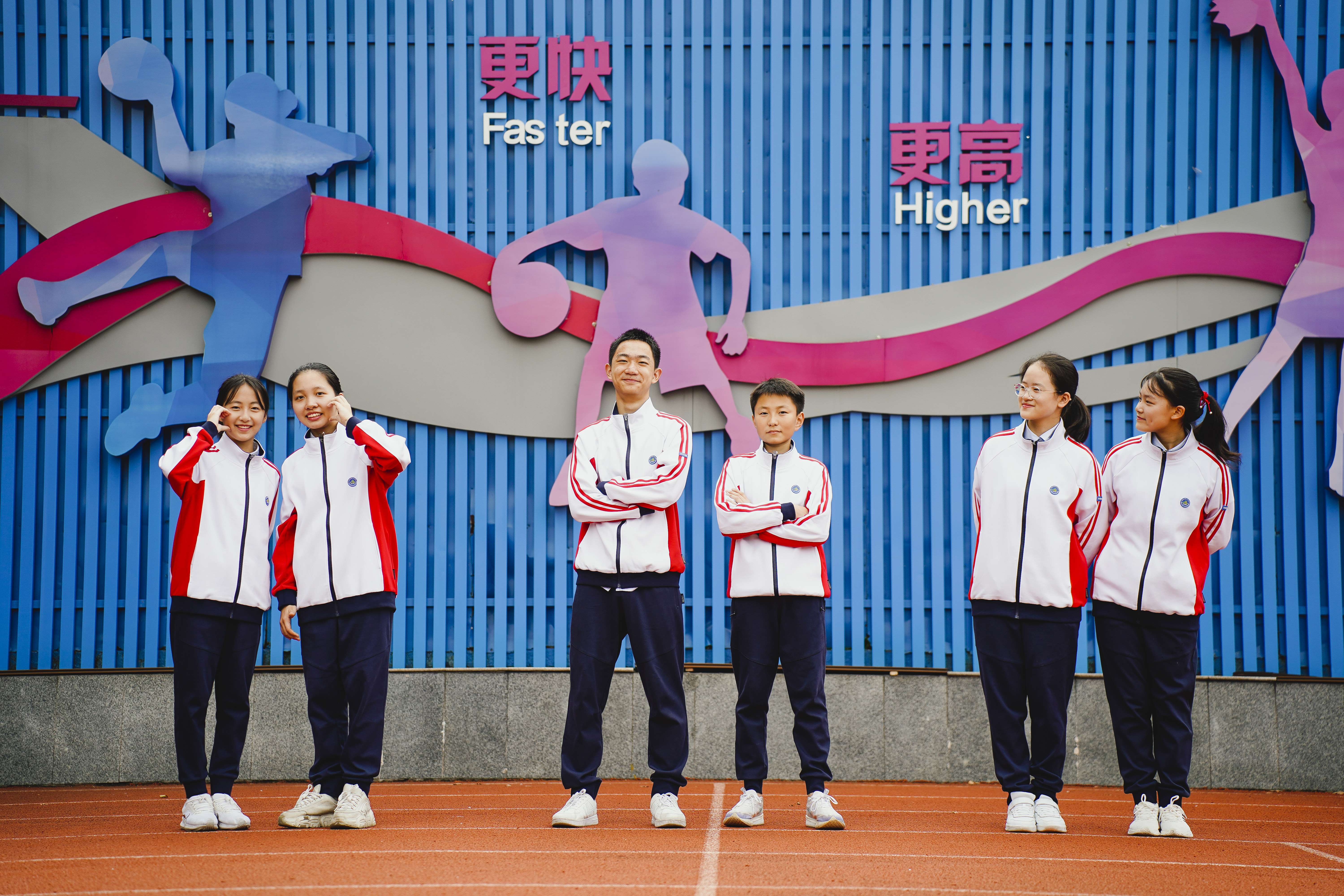 南京市第十三中学红山分校